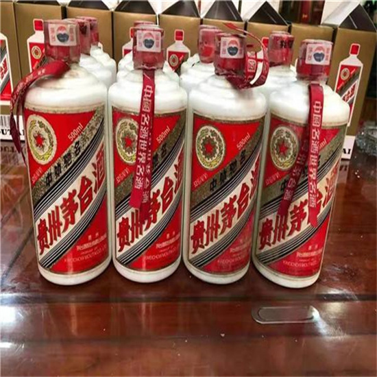 乌苏临沂莒南茅台老酒回收价格哪里回收(附近上门回收茅台酒）?