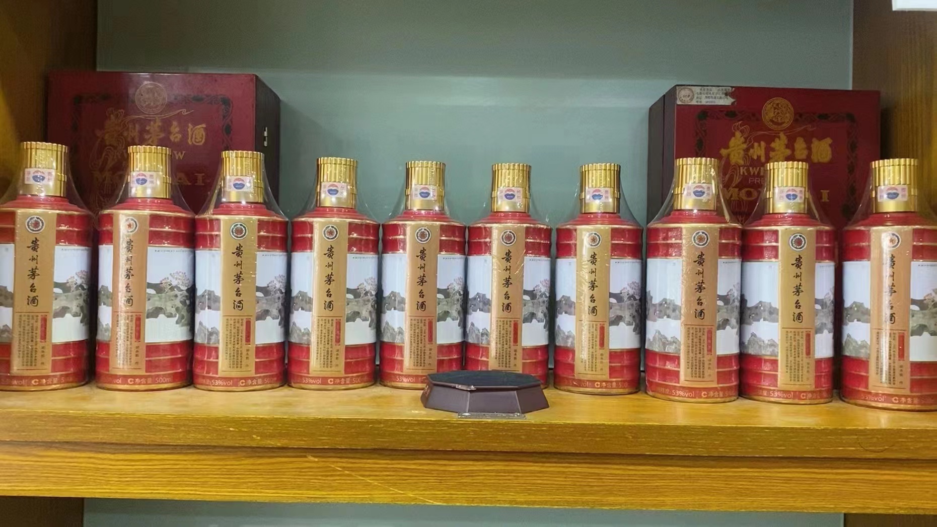 乌苏回收50年茅台礼盒多少钱（最新更新行情）